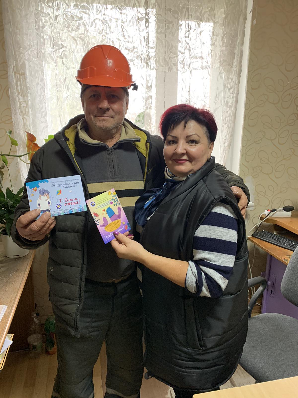 изображение viber 2024 10 11 12 04 48 261